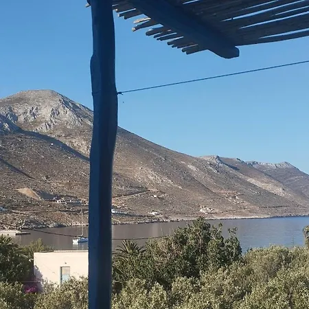 Elia - Amorgos - Near The Sea *